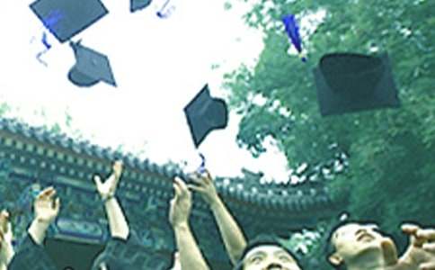  管理專業畢業生實習報告3000字（通用14篇）