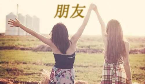 機器人的朋友作文2500字