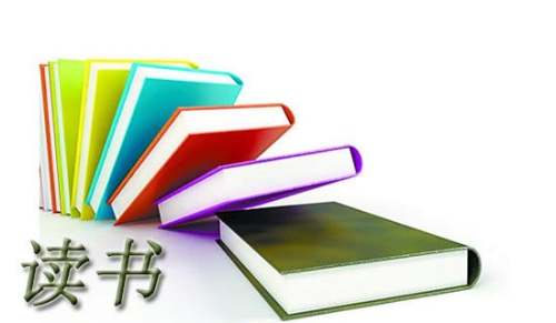 《鐵道游擊隊(duì)》讀書筆記（通用17篇）