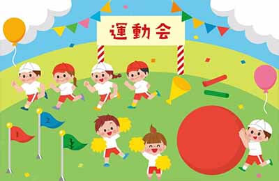 運(yùn)動(dòng)會(huì)英語(yǔ)廣播稿