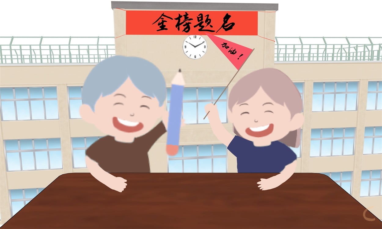 陽陽國際酒店管理實習(xí)心得