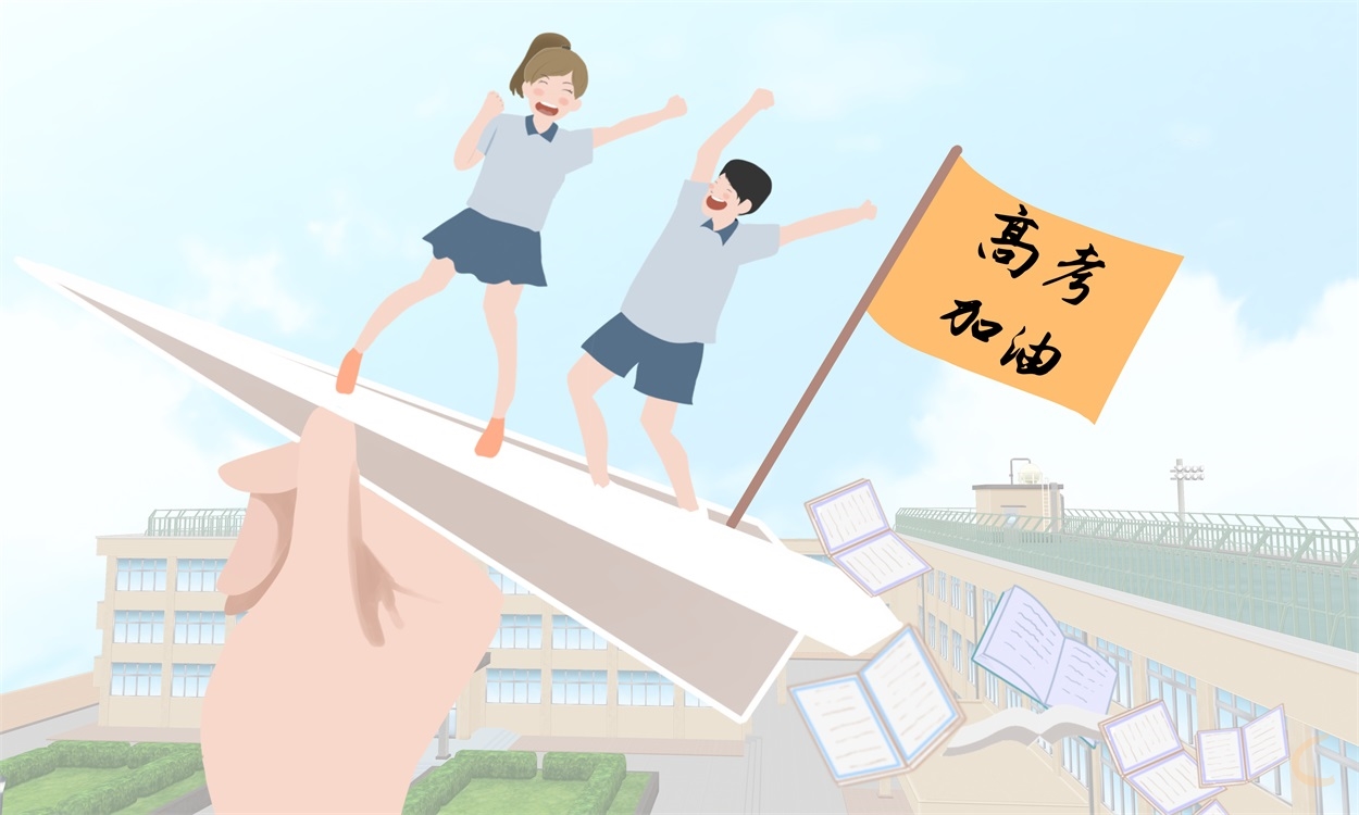 建環(huán)生產(chǎn)實習(xí)心得體會