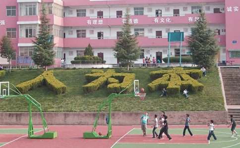 小學生校園廣播稿優(yōu)秀