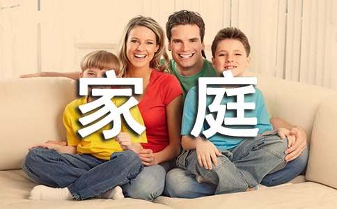 家庭困難補(bǔ)助簡短申請書（通用27篇）