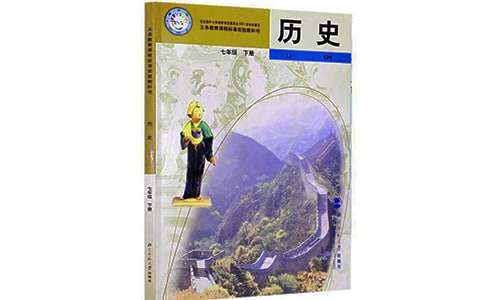 有關青樓天子宋徽宗趙佶的歷史典故