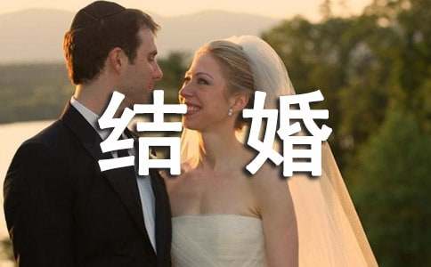 農(nóng)村經(jīng)典結(jié)婚對(duì)聯(lián)