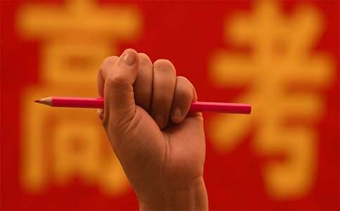 關(guān)于超越極限的高考優(yōu)秀作文（通用15篇）
