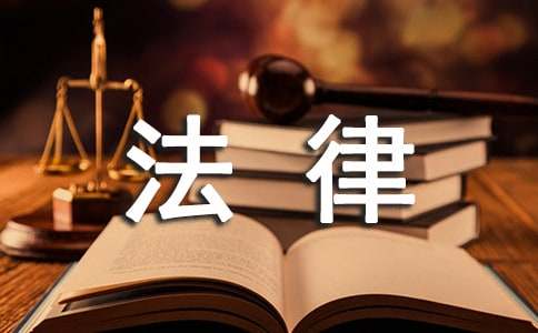企業(yè)法律顧問工作計(jì)劃