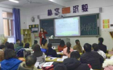 培訓學校家長會邀請函