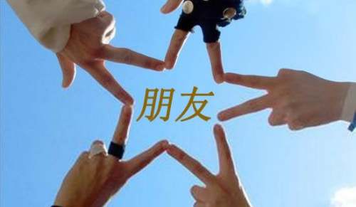 小朋友的表揚信