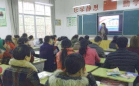 家長會(huì)對(duì)孩子的寄語小學(xué)360句