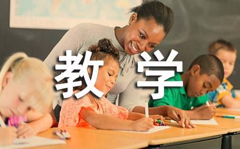 《月光曲》教學設(shè)計（通用19篇）