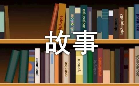 項羽烏江自刎的故事