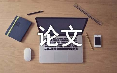 議論文范文：細(xì)節(jié)決定成敗（精選14篇）