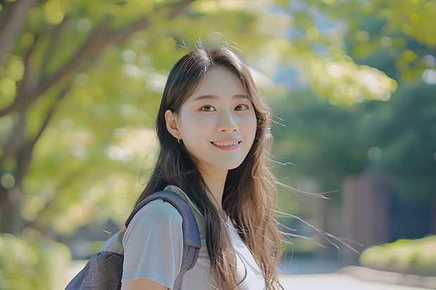 西北政法大學法學專業(yè)有哪些