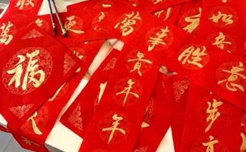對(duì)聯(lián)的種類(lèi)