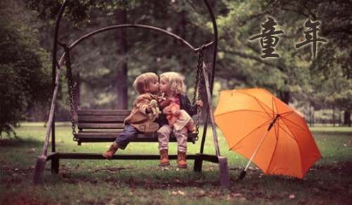 小學(xué)五年級(jí)作文我的童年趣事