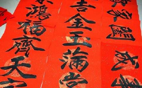 新春大門對聯（精選460副）