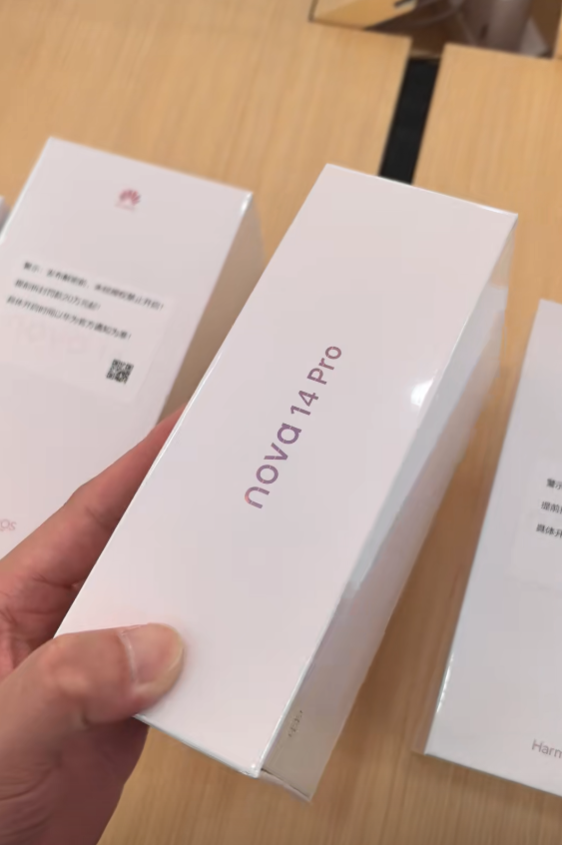 華為nova 14系列明天發(fā)布：三款機(jī)型樣機(jī)到店 提前拆罰20萬起