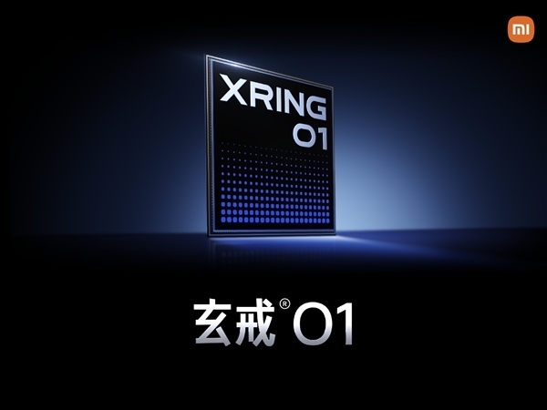 央視新聞/人民網(wǎng)點(diǎn)贊3nm小米玄戒O1！雷軍：謝謝認(rèn)可和支持