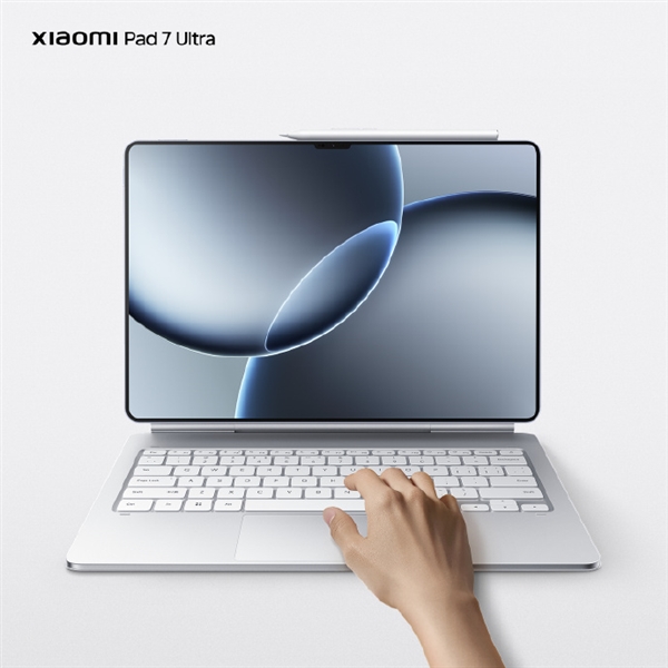 對標iPad Pro！小米平板7 Ultra真機提前看：極窄邊框+劉海屏