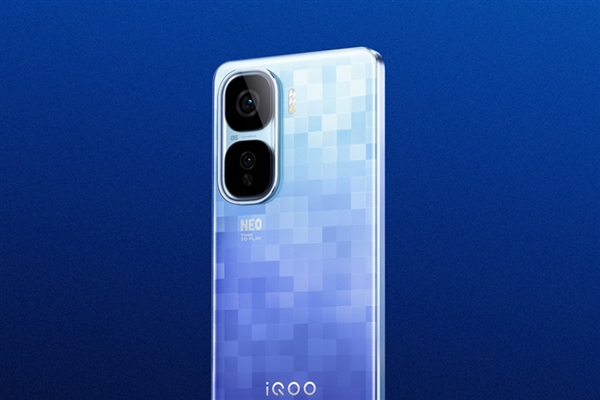 安卓性能之王！iQOO Neo 10 Pro+發布：2379.15元起