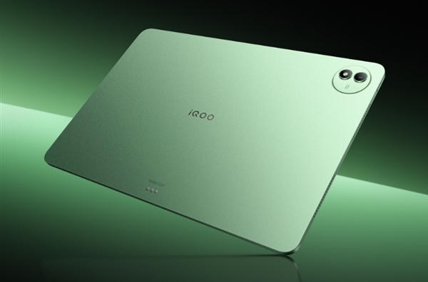 平板首發天璣9400+！iQOO Pad5 Pro發布：3199元起