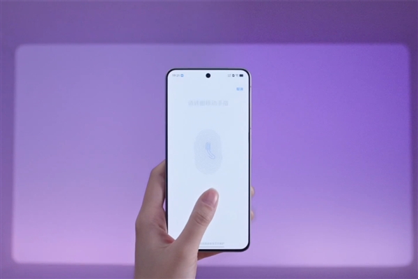 iPhone強(qiáng)平替！vivo X200s首銷月拿下4000-5000元價(jià)位段第一