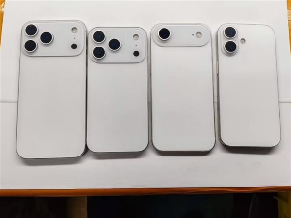 60Hz屏時代終結！iPhone 17系列前瞻：蘋果邁入高刷時代