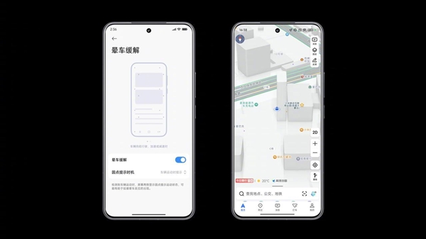 小米15S Pro被低估！不止是換了玄戒O1 還有8大升級(jí)