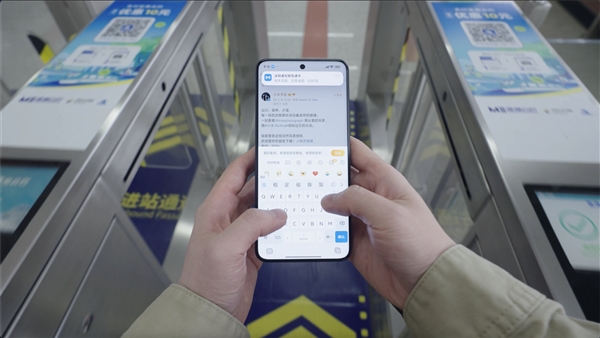 小米15S Pro被低估！不止是換了玄戒O1 還有8大升級(jí)