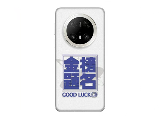 全國1335萬考生明天開考！華為：應(yīng)屆高考生可優(yōu)先維修設(shè)備