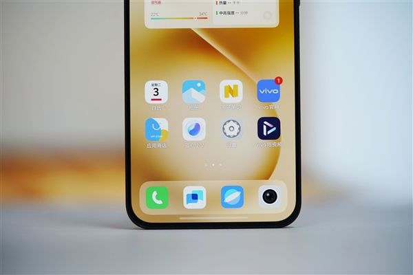 6.31英寸完美小直屏！vivo S30 Pro mini圖賞