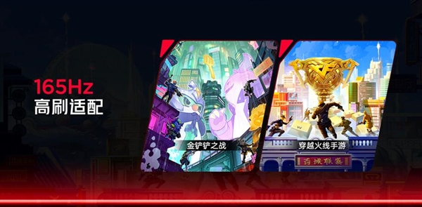 行業首款9英寸平板！紅魔電競平板3 Pro發布：3499元起