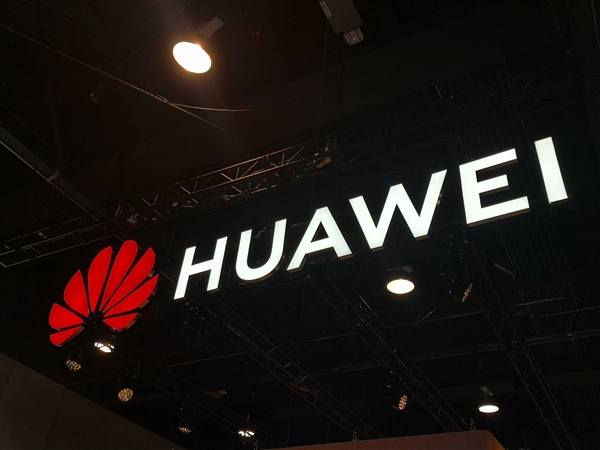 全國首個5G-A高鐵專網(wǎng)加速服務(wù)來了 華為、移動聯(lián)合打造