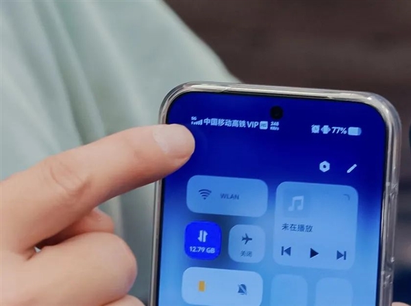 全國首個5G-A高鐵專網(wǎng)加速服務(wù)來了 華為、移動聯(lián)合打造
