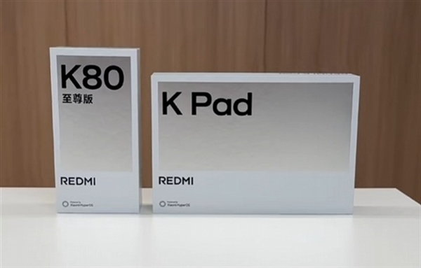 小米上半年后一場發布會新品盤點：玄戒O1再度登場