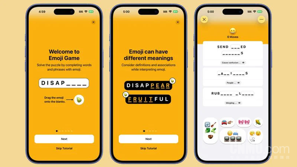 iOS 26五大實用更新：含衛(wèi)星天氣、首次支持自定義鈴聲