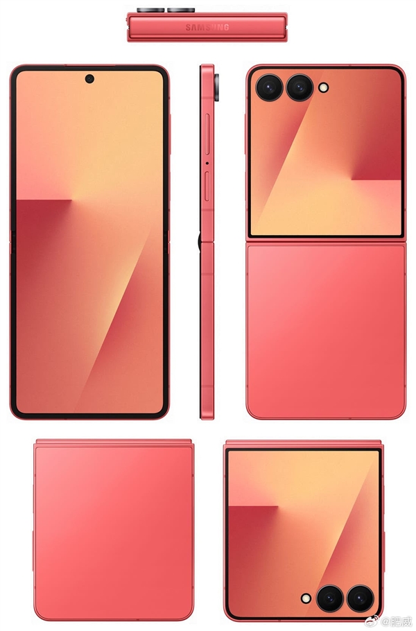 首發自研Exynos 2500芯片！三星Galaxy Z Flip7全配色外觀揭曉