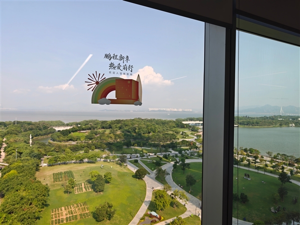 海景房！小米深圳國際總部開始入駐：樓下開1000平小米之家