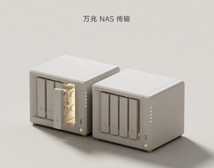 曝小米NAS與小米16 Ultra同臺發布：今年登場！