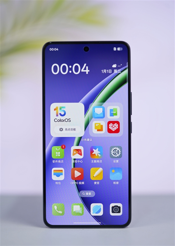 OPPO首款內(nèi)置風(fēng)扇手機(jī)！OPPO K13 Turbo Pro圖賞