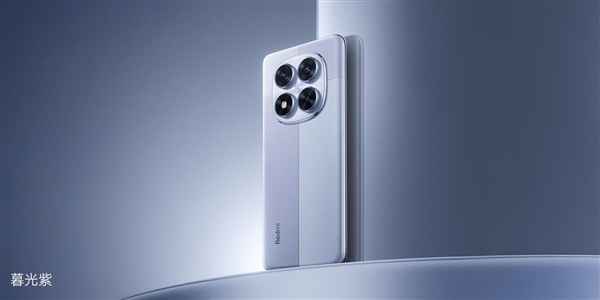 千元標(biāo)桿！REDMI Note 15 Pro系列入網(wǎng)