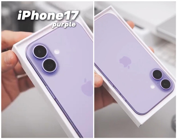 果粉一眼認(rèn)出是新款！iPhone 17機(jī)模紫色開箱上手