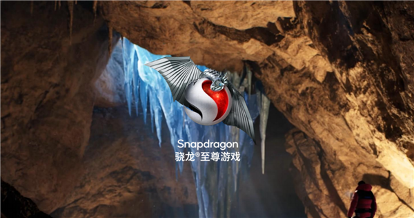 連續(xù)6年霸氣包館！高通驍龍為何對ChinaJoy情有獨鐘