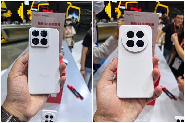 魅族22手板現身ChinaJoy：外觀設計提前曝光
