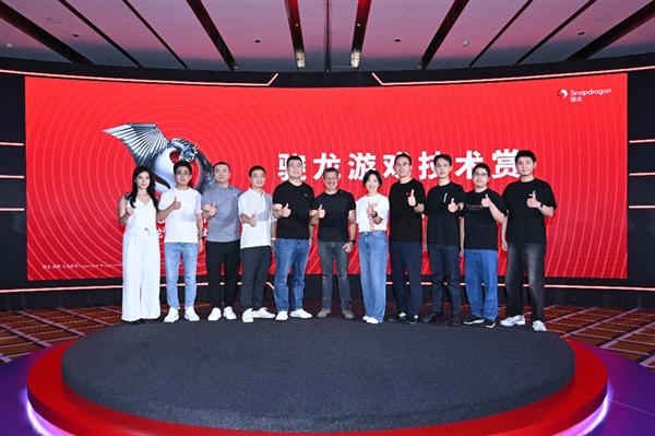 連續(xù)6年霸氣包館！高通驍龍為何對ChinaJoy情有獨鐘