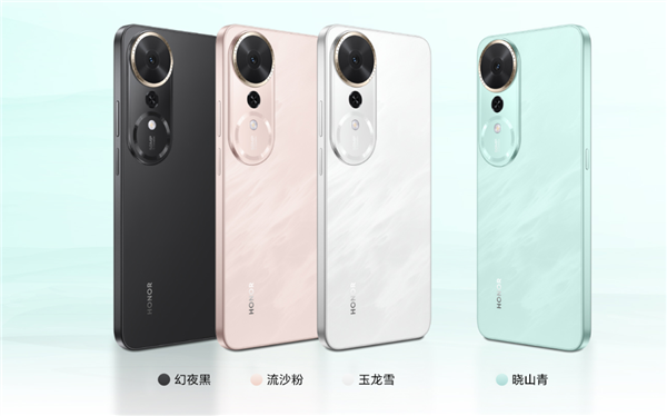 國補1019.15元起 榮耀暢玩70 Plus發布：驍龍6系芯片 5年流暢