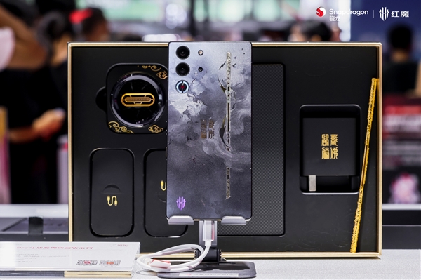 紅魔10S Pro斗戰勝佛版真機亮相ChinaJoy：自帶24K金箍棒
