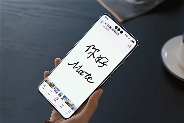 強Mate！曝華為Mate 80快10月登場：首發全新麒麟芯片